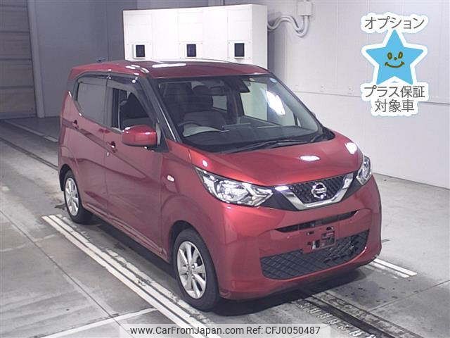 nissan dayz 2019 -NISSAN--DAYZ B43W-0009659---NISSAN--DAYZ B43W-0009659- image 1