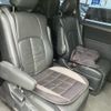 toyota alphard 2013 -TOYOTA--Alphard DBA-ANH20W--ANH20-8309979---TOYOTA--Alphard DBA-ANH20W--ANH20-8309979- image 13