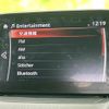 mazda demio 2017 quick_quick_DBA-DJ3FS_DJ3FS-305958 image 11