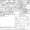 lexus rx 2019 CFJ1562532 image 3