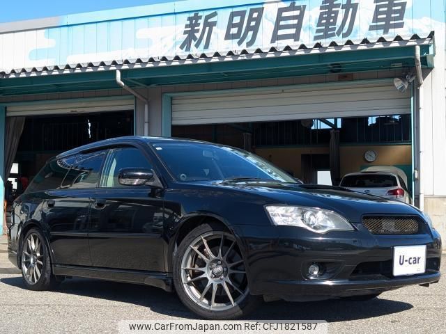 subaru legacy-touring-wagon 2005 CFJ1821587 image 1
