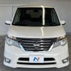 nissan serena 2014 -NISSAN--Serena DAA-HFC26--HFC26-210748---NISSAN--Serena DAA-HFC26--HFC26-210748- image 16