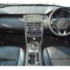 rover discovery 2019 CFJ1569882 image 12