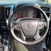 toyota alphard 2020 -TOYOTA--Alphard 3BA-AGH30W--AGH30-0315858---TOYOTA--Alphard 3BA-AGH30W--AGH30-0315858- image 7