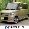 suzuki palette 2008 CFJ1630821 image 1
