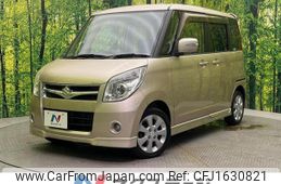 suzuki palette 2008 CFJ1630821