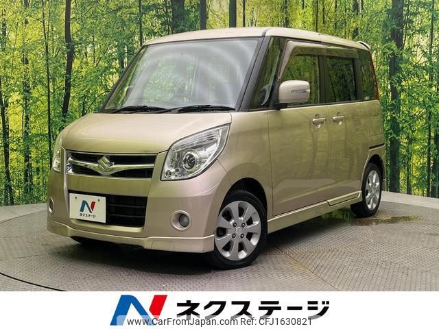 suzuki palette 2008 CFJ1630821 image 1