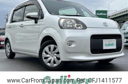 toyota porte 2015 CFJ1411577