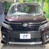 toyota voxy 2016 -TOYOTA--Voxy DBA-ZRR80W--ZRR80-0246268---TOYOTA--Voxy DBA-ZRR80W--ZRR80-0246268- image 17