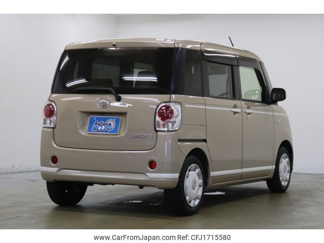 daihatsu move-canbus 2020 CFJ1715580 image 2