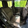 honda stepwagon 2020 CFJ1720287 image 9