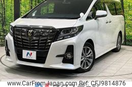 toyota alphard 2017 -TOYOTA--Alphard DBA-AGH30W--AGH30-0132871---TOYOTA--Alphard DBA-AGH30W--AGH30-0132871-