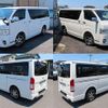 toyota regiusace-van 2014 quick_quick_QDF-KDH201V_KDH201-0152671 image 3