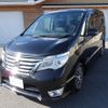 nissan serena 2014 GOO_JP_700070659730250125001 image 6