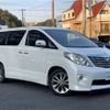 toyota alphard 2010 -TOYOTA--Alphard DBA-ANH20W--ANH20-8138909---TOYOTA--Alphard DBA-ANH20W--ANH20-8138909- image 1