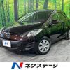 mazda demio 2014 quick_quick_DE3FS_DE3FS-573924 image 1