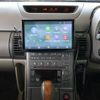 nissan stagea 2001 -NISSAN 【名変中 】--Stagea NM35--301748---NISSAN 【名変中 】--Stagea NM35--301748- image 25