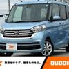 nissan dayz-roox 2018 -NISSAN--DAYZ Roox DBA-B21A--B21A-0538092---NISSAN--DAYZ Roox DBA-B21A--B21A-0538092- image 1