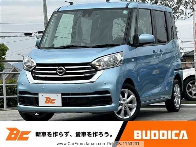 nissan dayz-roox 2018 -NISSAN--DAYZ Roox DBA-B21A--B21A-0538092---NISSAN--DAYZ Roox DBA-B21A--B21A-0538092- image 1