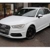 audi s3 2015 -AUDI--Audi S3 ABA-8VCJXF--WAUZZZ8V3FA122286---AUDI--Audi S3 ABA-8VCJXF--WAUZZZ8V3FA122286- image 1