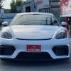 porsche 718-cayman 2023 CFJ1688101 image 4