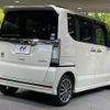 honda n-box 2014 CFJ1698943 image 17