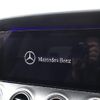 mercedes-benz e-class 2020 quick_quick_4AA-213077C_WDD2130772A699336 image 10