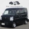 suzuki every 2025 CFJ1750867 image 11