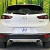 mazda cx-3 2020 -MAZDA--CX-3 3DA-DK8AW--DK8AW-200201---MAZDA--CX-3 3DA-DK8AW--DK8AW-200201- image 15