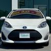 toyota aqua 2019 -TOYOTA--AQUA DAA-NHP10--NHP10-2639598---TOYOTA--AQUA DAA-NHP10--NHP10-2639598- image 15