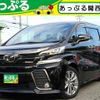 toyota vellfire 2017 quick_quick_DBA-AGH30W_AGH30-0135231 image 1