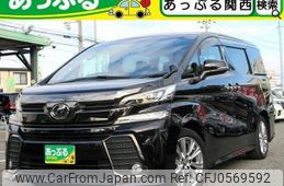 toyota vellfire 2017 quick_quick_DBA-AGH30W_AGH30-0135231