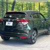 honda vezel 2016 -HONDA--VEZEL DAA-RU3--RU3-1129129---HONDA--VEZEL DAA-RU3--RU3-1129129- image 18