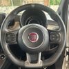 fiat 500s 2016 -FIAT--Fiat 500S ABA-31209--ZFA3120000J670270---FIAT--Fiat 500S ABA-31209--ZFA3120000J670270- image 13