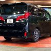 toyota alphard 2023 quick_quick_AGH30W_AGH30-0460256 image 18