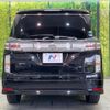 nissan elgrand 2014 -NISSAN--Elgrand DBA-PE52--PE52-051688---NISSAN--Elgrand DBA-PE52--PE52-051688- image 16
