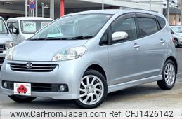 daihatsu sonica 2008 GOO_JP_700050301430250712003