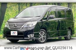 nissan serena 2014 -NISSAN--Serena DAA-HFC26--HFC26-207075---NISSAN--Serena DAA-HFC26--HFC26-207075-