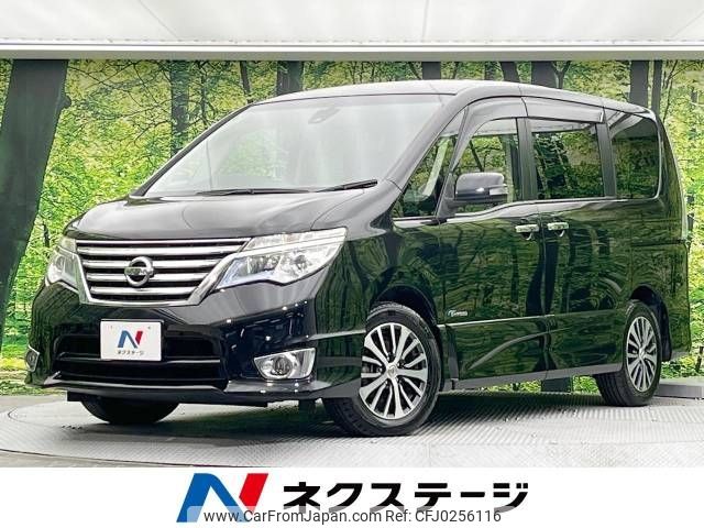 nissan serena 2014 -NISSAN--Serena DAA-HFC26--HFC26-207075---NISSAN--Serena DAA-HFC26--HFC26-207075- image 1