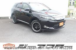toyota harrier 2014 CFJ1652268