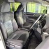 toyota alphard 2020 -TOYOTA--Alphard 3BA-AGH30W--AGH30-0321931---TOYOTA--Alphard 3BA-AGH30W--AGH30-0321931- image 9