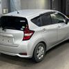 nissan note 2020 -NISSAN--Note E12-701794---NISSAN--Note E12-701794- image 6