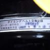 subaru legacy-b4 2003 quick_quick_TA-BE5_BE5-125614 image 19