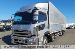 nissan diesel-ud-quon 2013 -NISSAN--Quon CG5ZA-11755---NISSAN--Quon CG5ZA-11755-