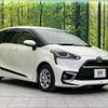 toyota sienta 2016 quick_quick_NSP170G_NSP170-7047963 image 18