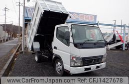 mitsubishi-fuso canter 2008 quick_quick_FE71BSD_FE71BSD-550061