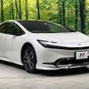 toyota prius 2023 CFJ1557651 image 17