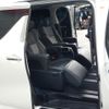 toyota vellfire 2020 -TOYOTA--Vellfire 3BA-AGH30W--AGH30-0315406---TOYOTA--Vellfire 3BA-AGH30W--AGH30-0315406- image 6