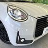 daihatsu boon 2018 -DAIHATSU--Boon 5BA-M700S--M700S-0017371---DAIHATSU--Boon 5BA-M700S--M700S-0017371- image 12