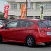 nissan note 2016 CFJ1738099 image 5